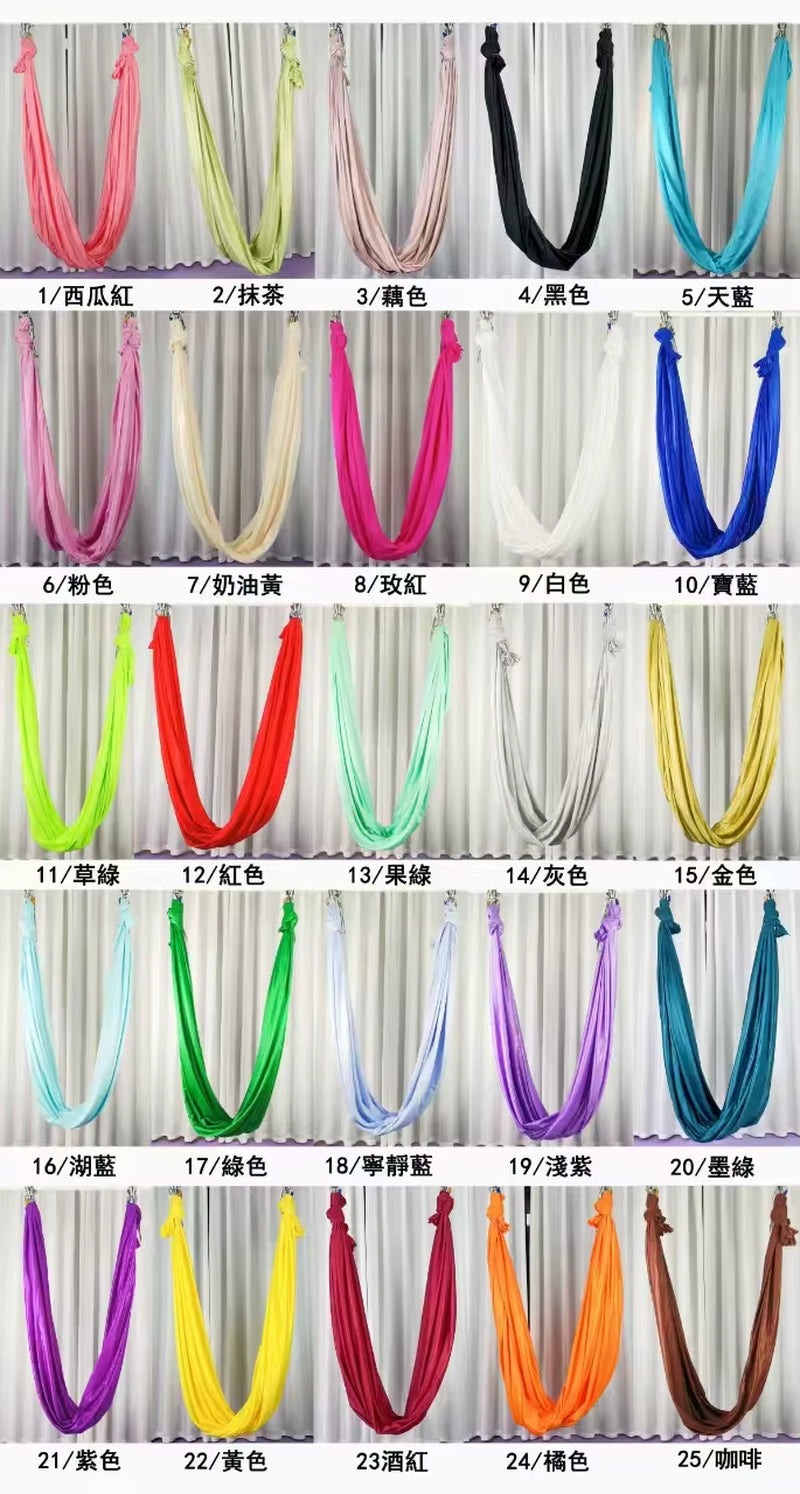 Elastic Stretch Fabric, 5M Yoga Hammock, Flying Swing, Aerial Yoga Hammock Multifunction Anti-Gravity Yoga Belts for Yoga Traini